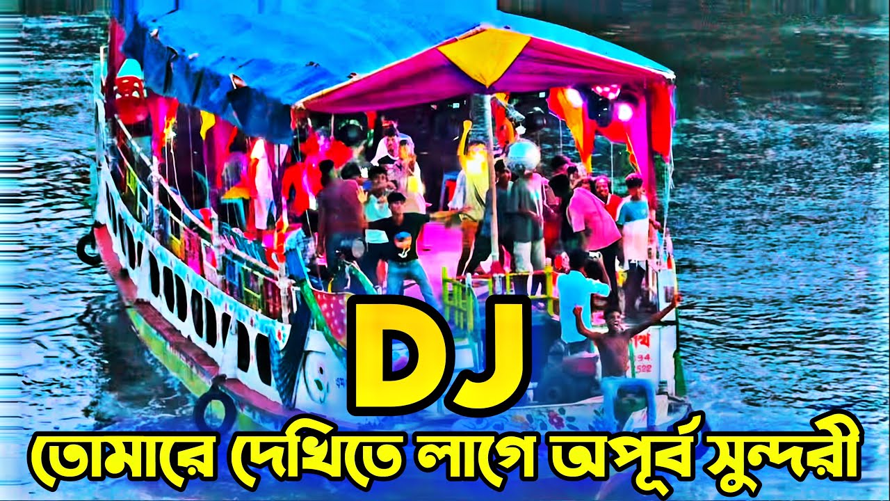 2025 Picnic Nonstop DJ Remix 🎶 | Old Hindi Dance & Hard Bass Remix by DJ Akter