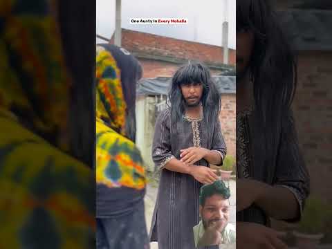 Sakheena mdm gyi chugli krne