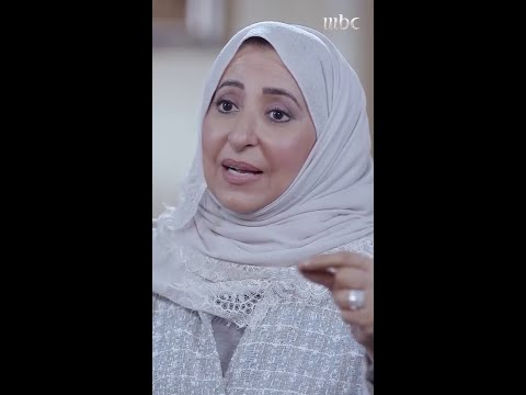 تنمر معلمتي