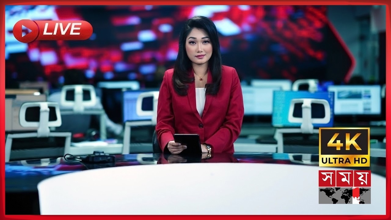 SOMOY TV Live Stream | Bangla News & Updates 📺