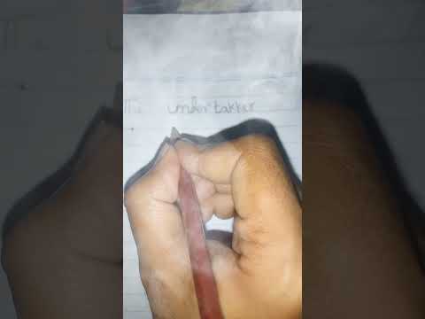 Name  of stars in steno art  | The Undertaker name in stenography #Stenoname #trending #viral