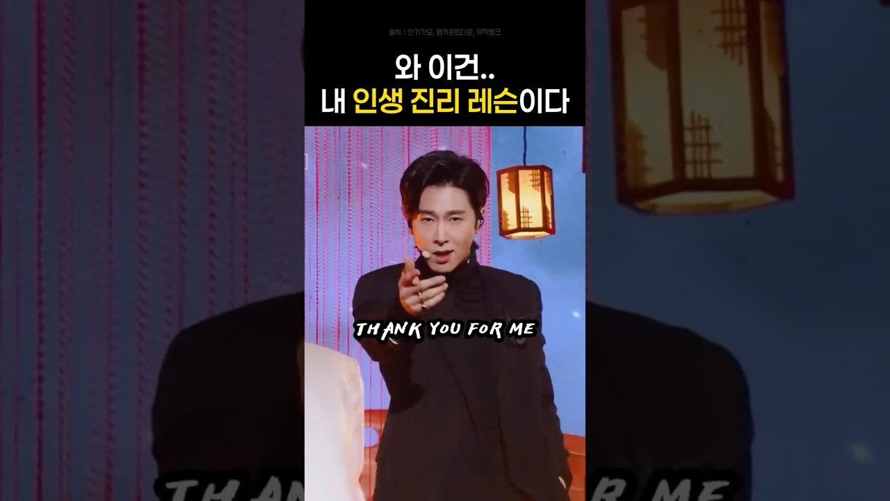 유노윤호의 명품 알고리즘 강의 전격 공개! 🎓