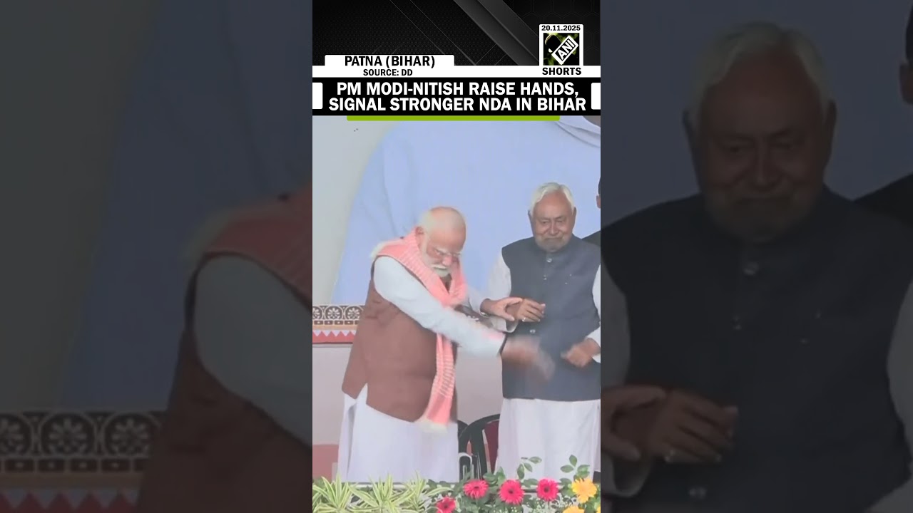 After oath ceremony, PM Modi, CM Nitish Kumar raise hands, signal stronger NDA in Bihar