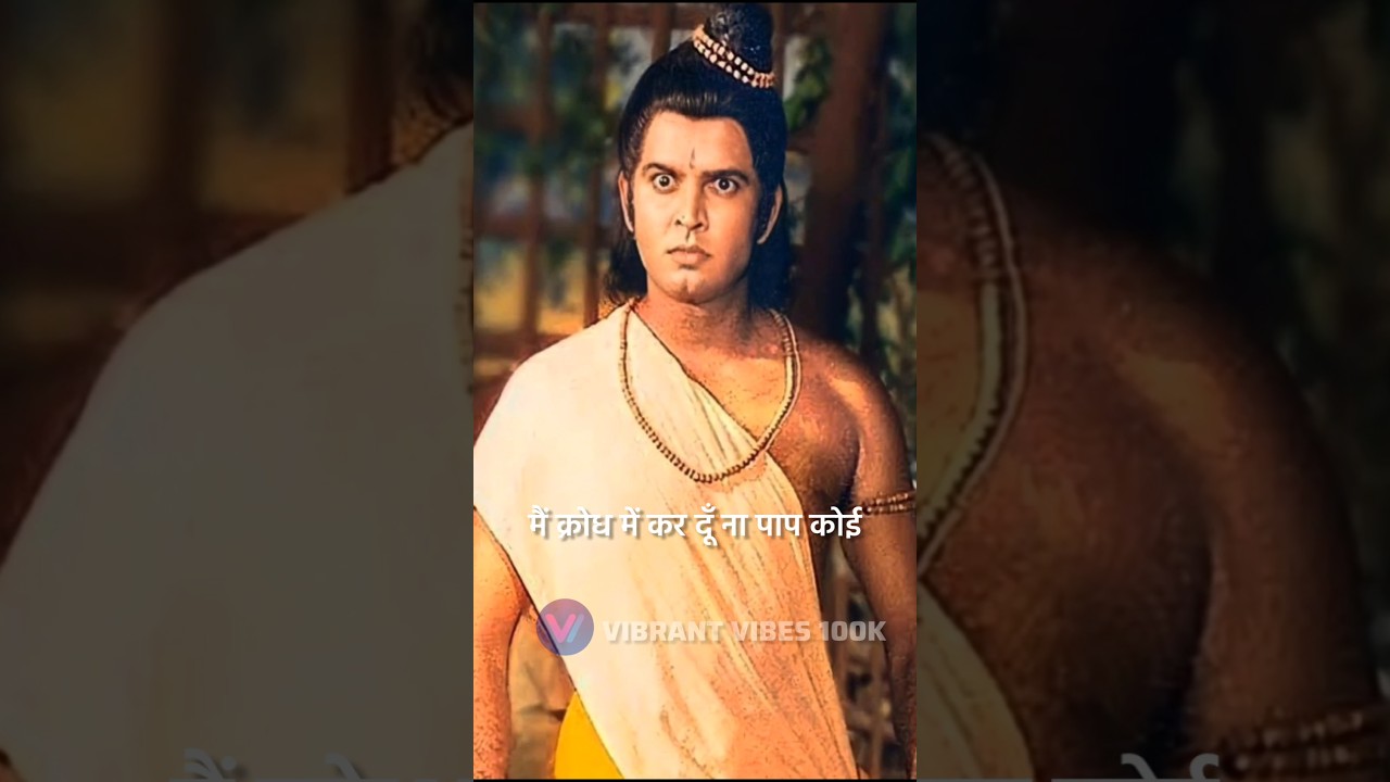 Lakshman-Parshuram Raanjha | Ramayan Hindi Rap 🎵