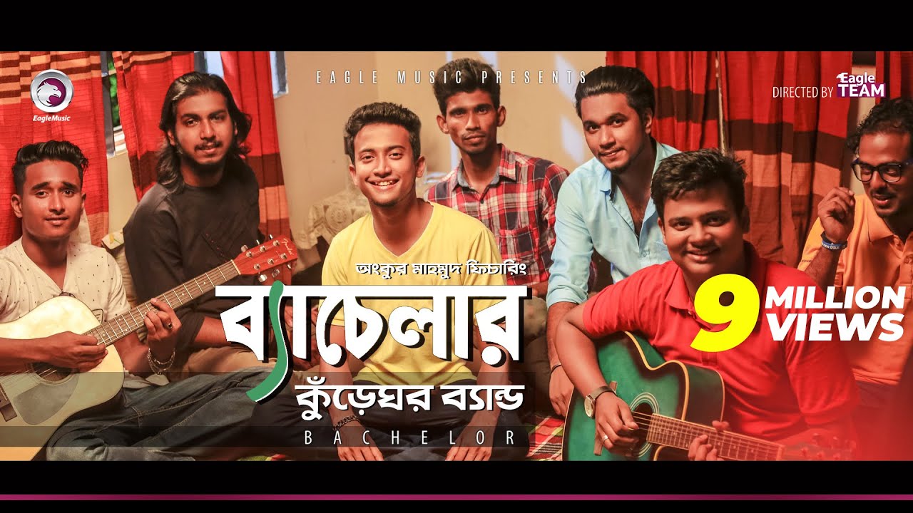 Kureghor Band's 'Bachelor' (2018) 🎶