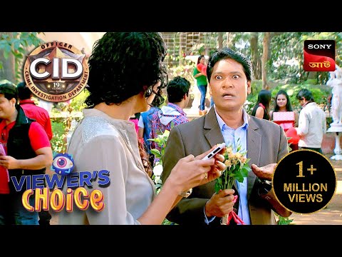 Secret Of The Witch | CID (Bengali) | Full Episode | Viewers Choice