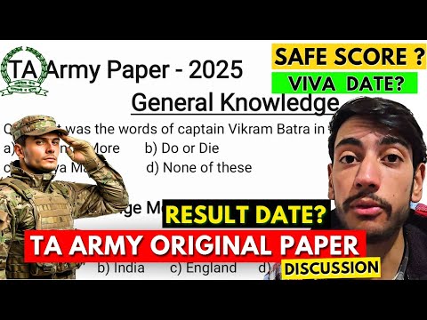 TA Army Paper - Baramulla | 12 Jan Edition 📝