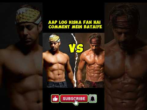 Shahrukh Khan and Salman Khan 😎 Baadshah O Baadshah song||#movie #song#salman #srk #dilipkumar