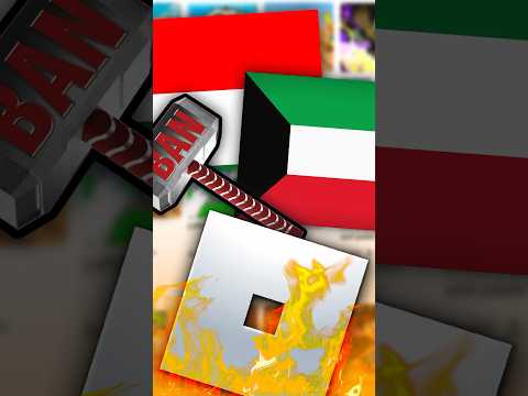 MORE COUNTRIES ARE BANNING ROBLOX…