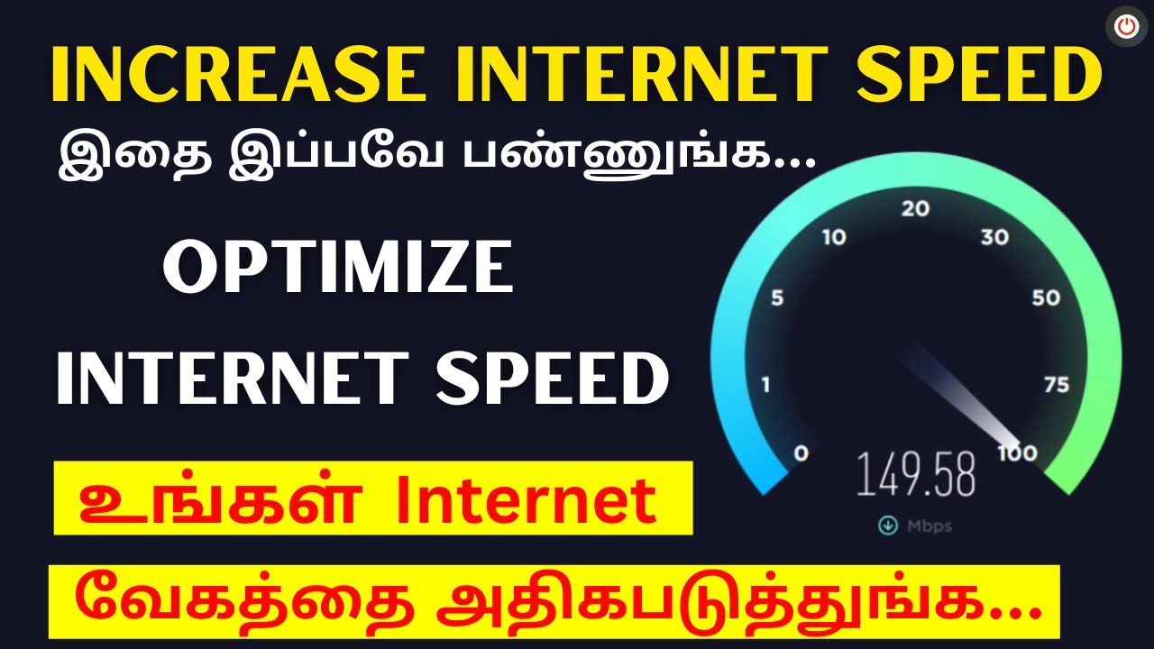 Boost Internet Speed on Windows 10 📶