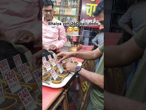 #shorts #market #feedshorts #funnymemes #comedy #vlogger #feed #explorepage #comedy #fun #trending