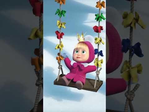 Похищение прекрасной принцессы 👸🏼🐲 #Shorts #машаимедведь #ДраконовДень #MashaBearRus #принцесса