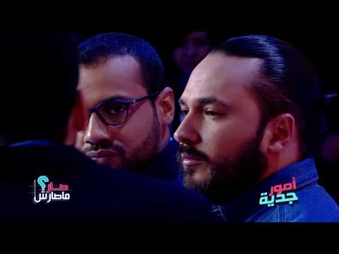 أمور جدية | مكالمة هاتفية بين ميغالو و رئيس كوريا على النووي