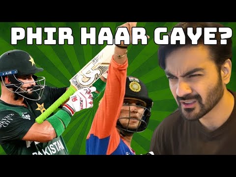 Pakistan V India | 2nd match in Asia Cup | ep 722