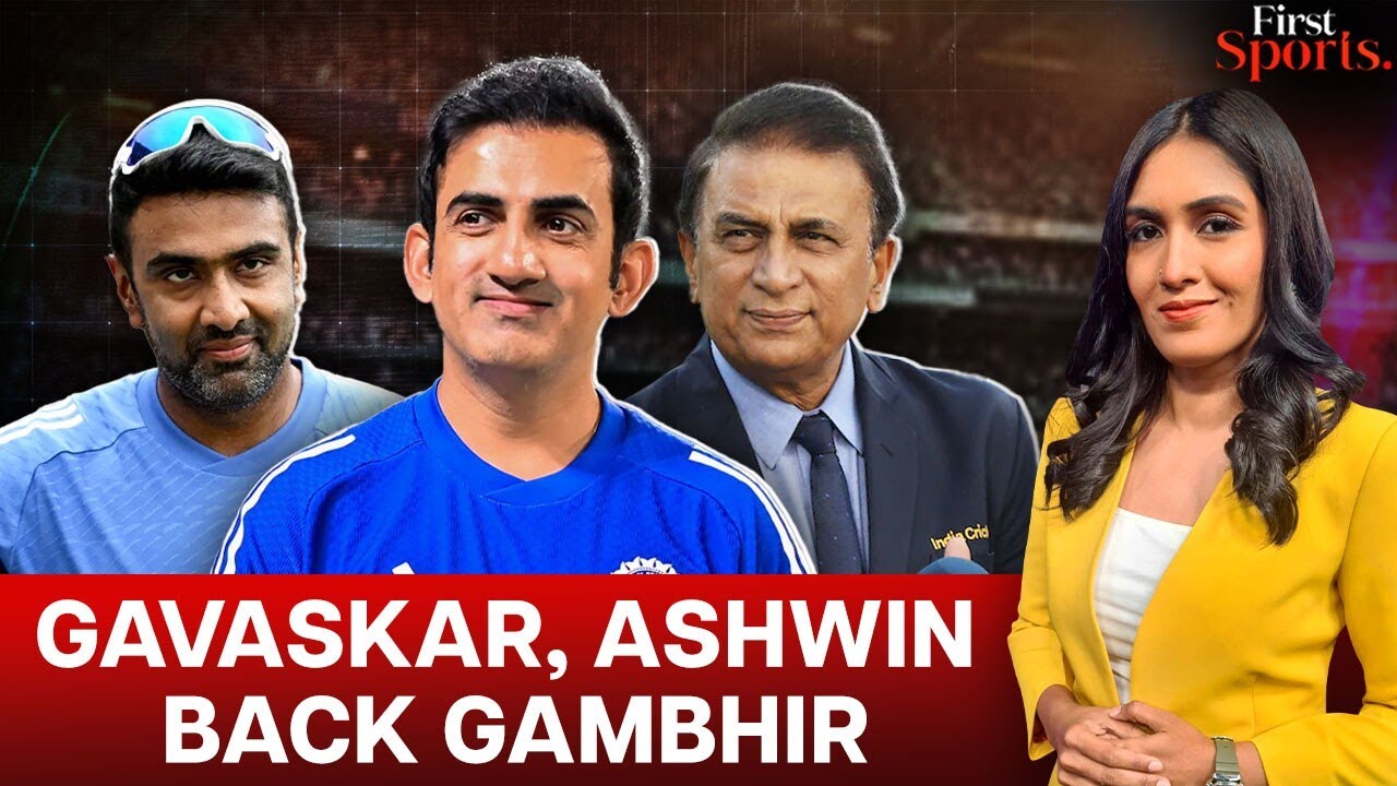Ind vs SA: Gavaskar & Ashwin Back Gambhir in Loss 🏏