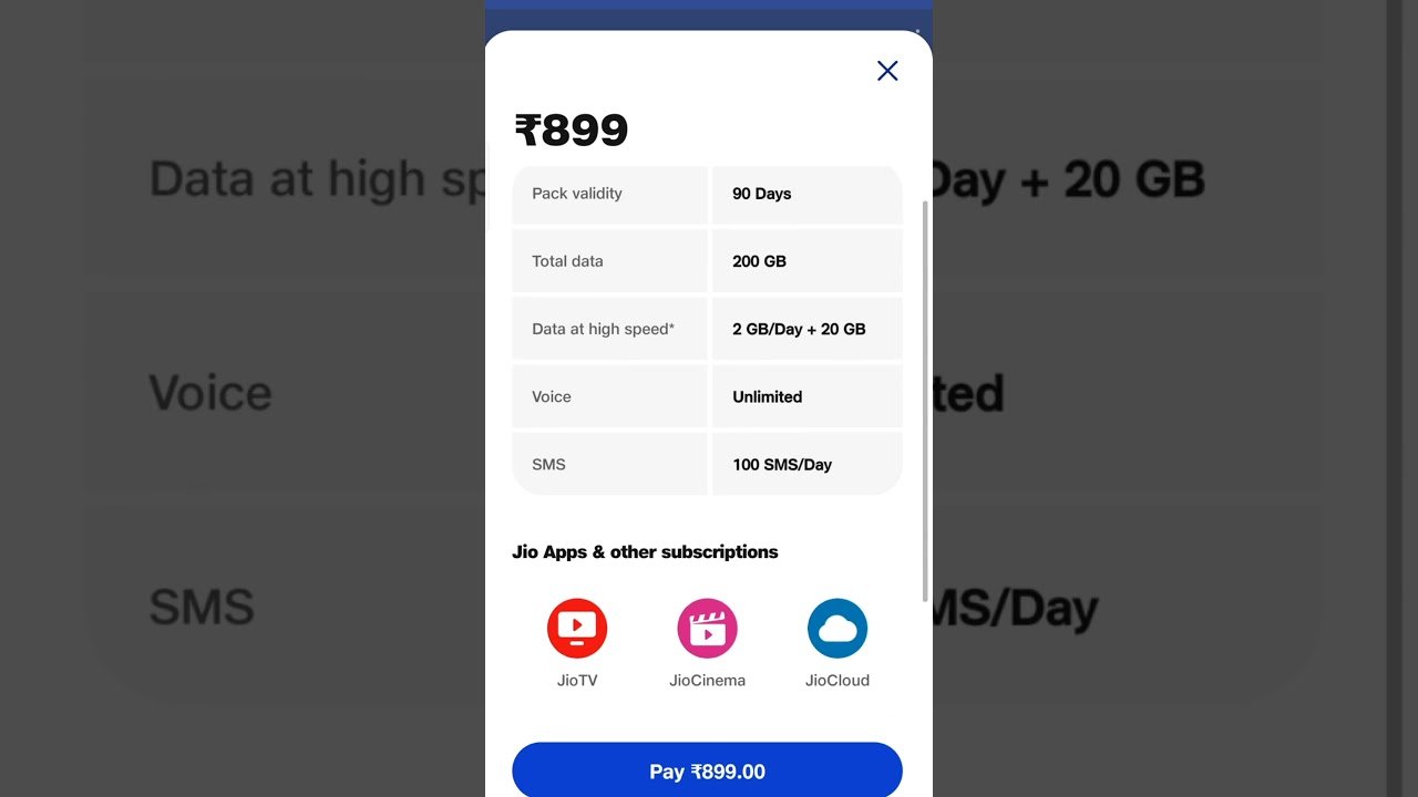 Jio ₹899 Recharge Plan Details 🔥