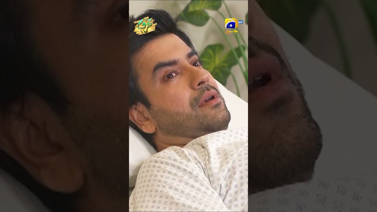 Mehroom EP 52 New Teaser 🎬