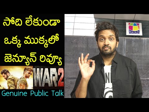 Jabardasth Mahidhar Review On War 2 Movie | Jr NTR | War 2 Review | War 2 Public Talk