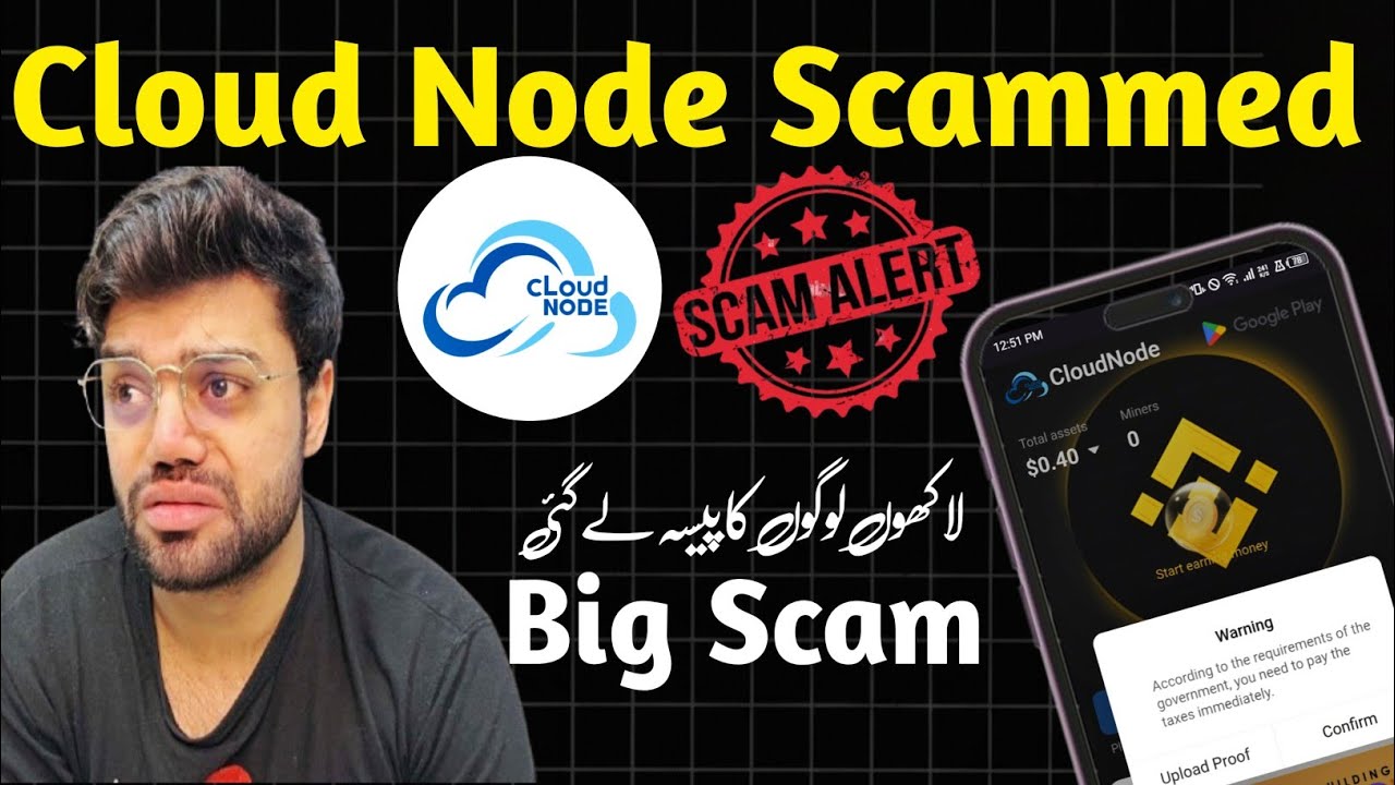 Urgent: Cloud Node App Scam Exposed Today 💥 | Full Proof & 2025 Update
