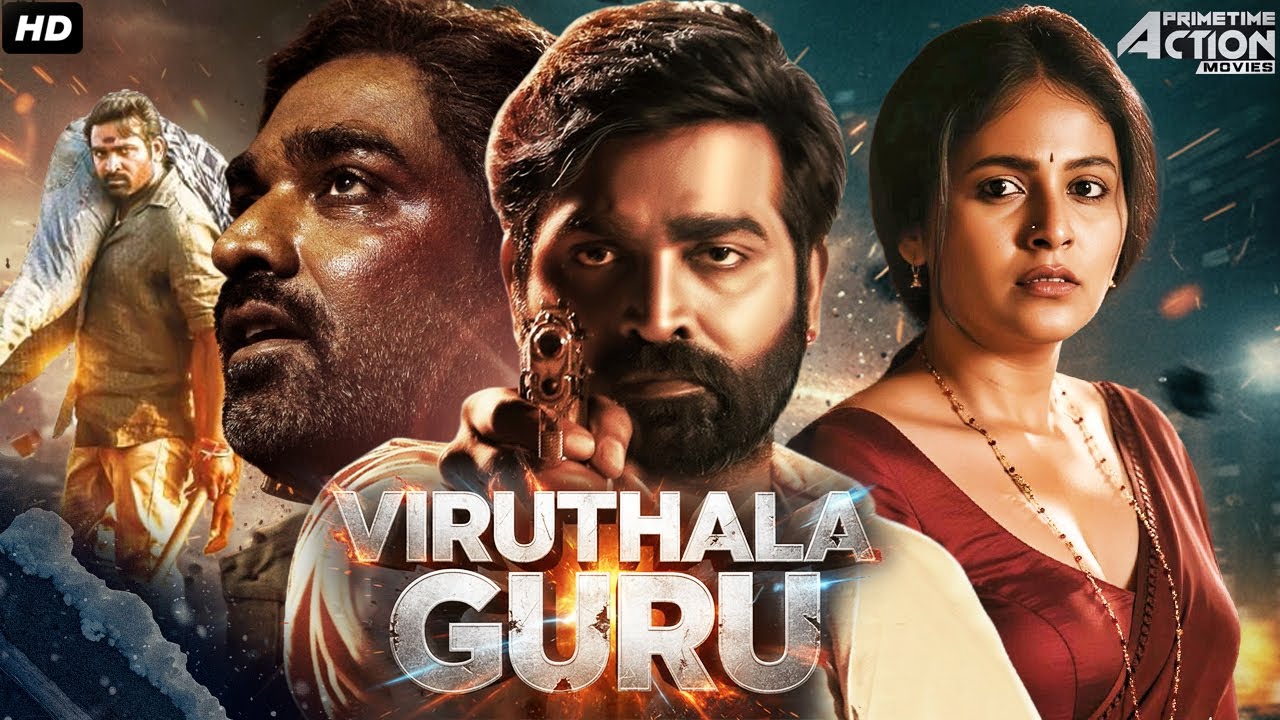 Viruthala Guru (2025) - Vijay Sethupathi's Action Hit