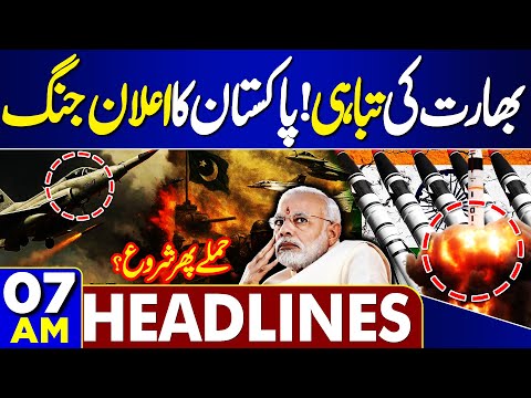 Pak-Afghan Ceasefire Discussions: Pakistan Issues Warning to Taliban Amid Regional Tensions