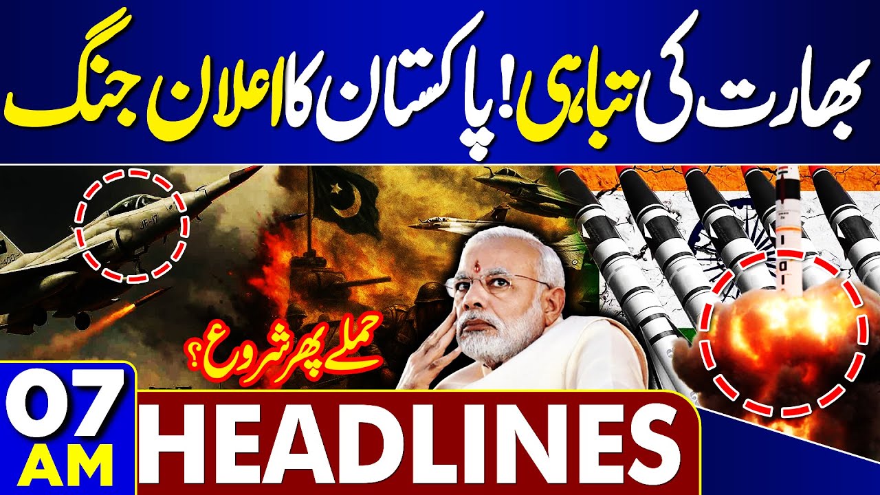 Pak-Afghan Ceasefire Discussions: Pakistan Issues Warning to Taliban Amid Regional Tensions