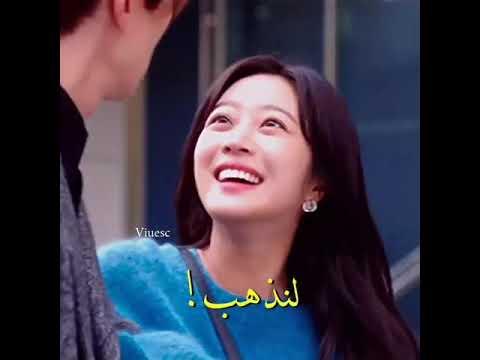 خايف من طبيب الأسنان: حكاية الثعلب ذو التسعة ذيول 😂