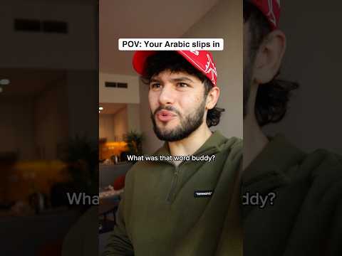 When your Arabic slips in 😂