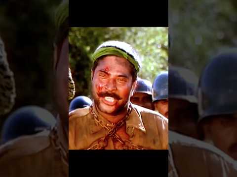 1921 Malalyalam Movie Scene | Mammootty