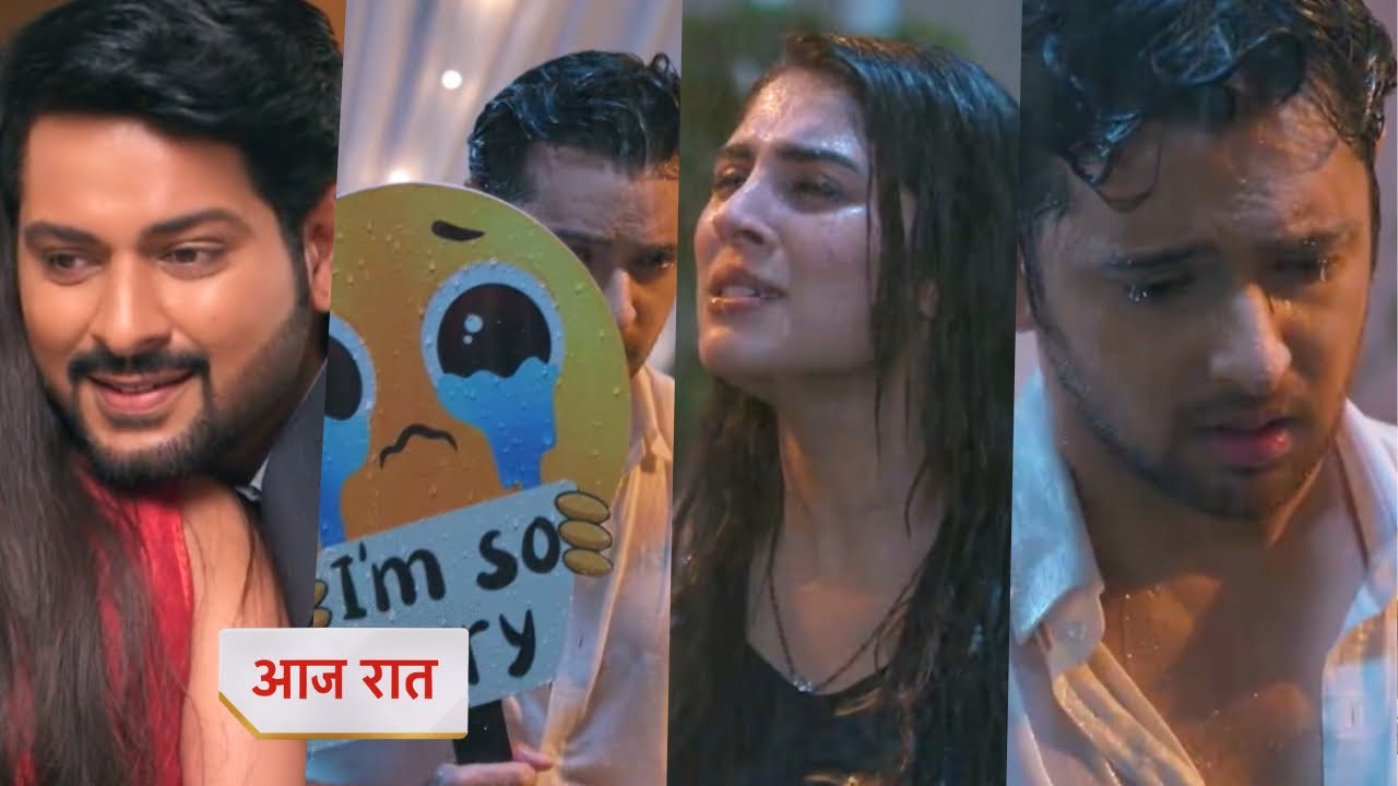 Anupama 15 Nov 2025: Prem Apologizes to Raahi ๐