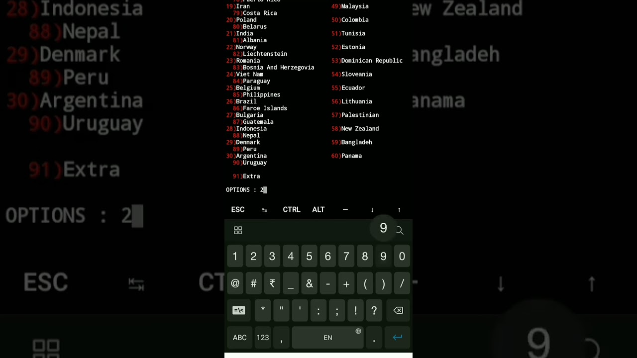 Access Public CCTV Cameras Using Termux on Android
