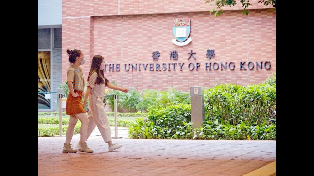 HKU: Hong Kong's Oldest University 📚