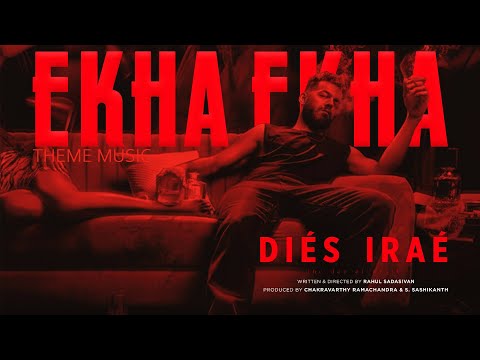 Ekha Ekha | Dies Irae | Video Song | Pranav Mohanlal | Rahul Sadasivan | Shaan Wynn | Unofficial