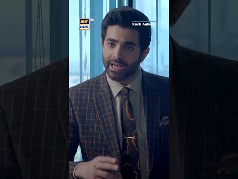 Kuch Ankahi Episode 21 | PROMO | Digitally Presented by Master Paints & Sunsilk | ARY Digital