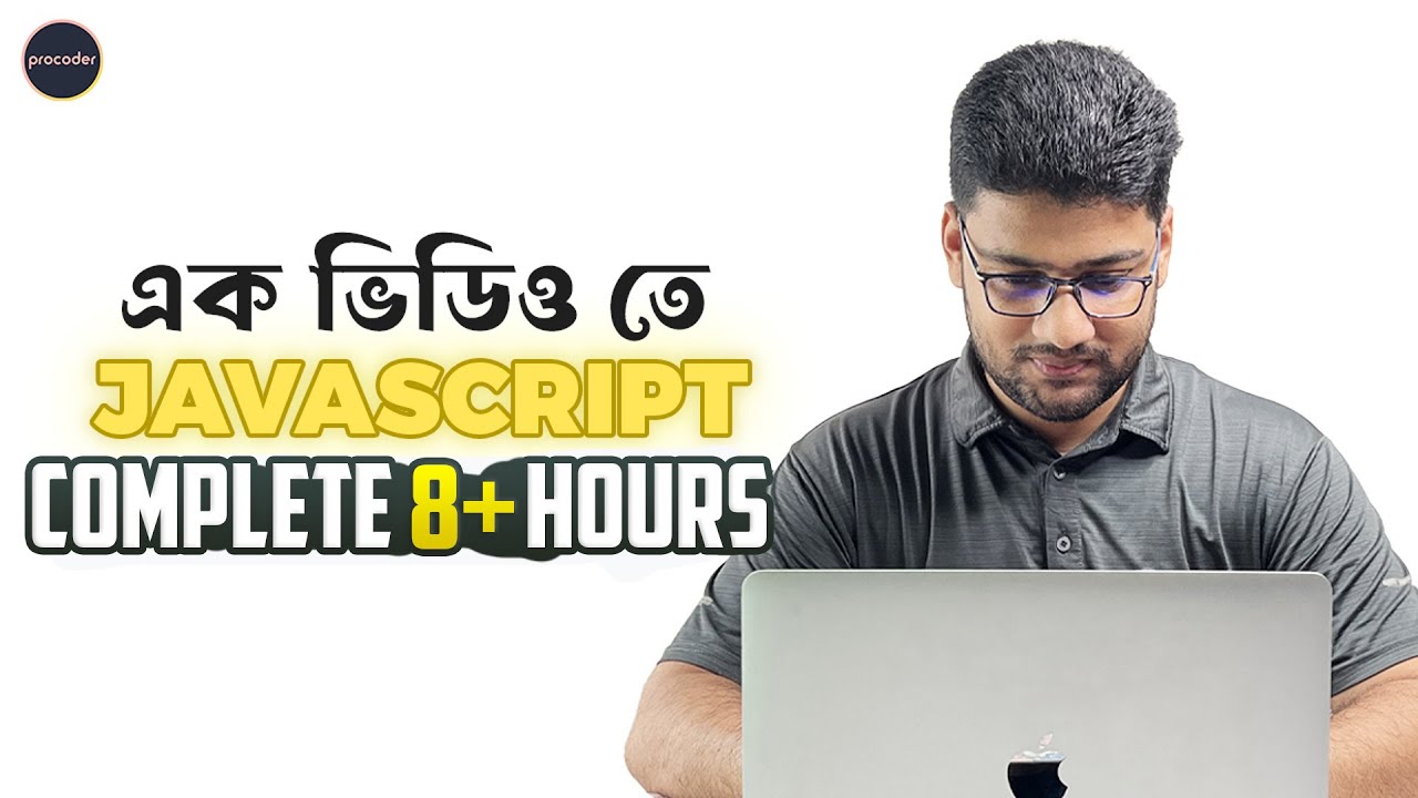 JavaScript for Beginners: Learn from Scratch 🖥️