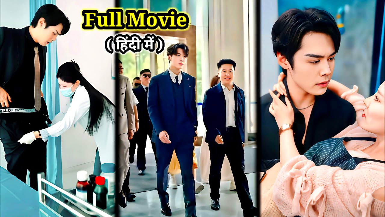 Devil Billionaire CEO & Cute Girl's Fake Marriage 💍 | New Chinese-Korean Drama Explained in Hindi