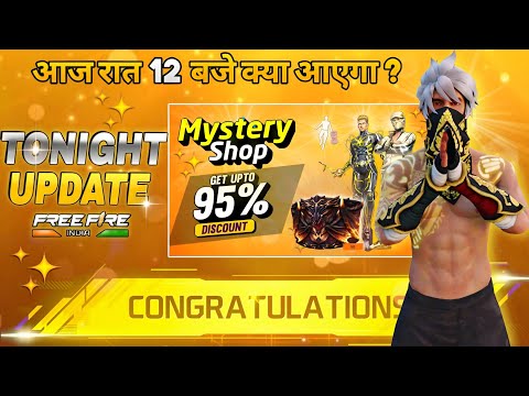 6 November 2025 🔥 FREE FIRE NEW EVENT | UPCOMING UPDATE IN FREE FIRE | TONIGHT UPDATE OF FREE FIRE