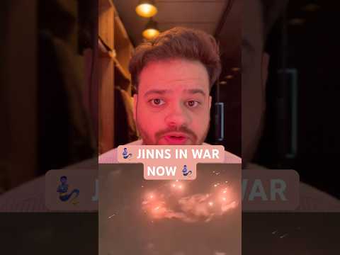 Jinns in war now π§