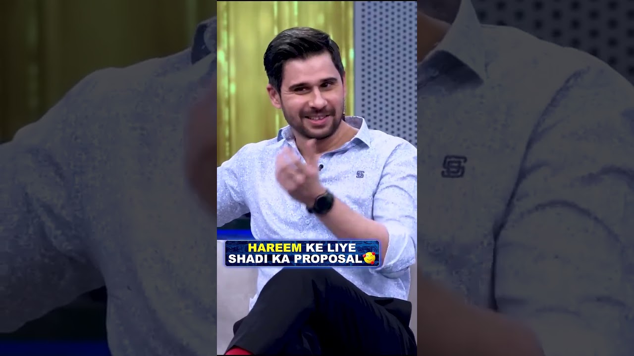 Hareem Farooq Receives Marriage Proposal 💍