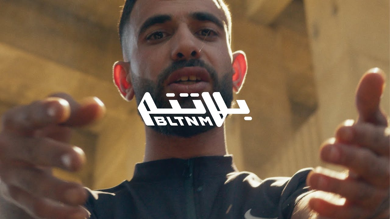 R3D & Shabjdeed & Daboor - Ramadan (Prod. Al Nather) [Official Video] رعد و شب جديد و ضبور - رمضان