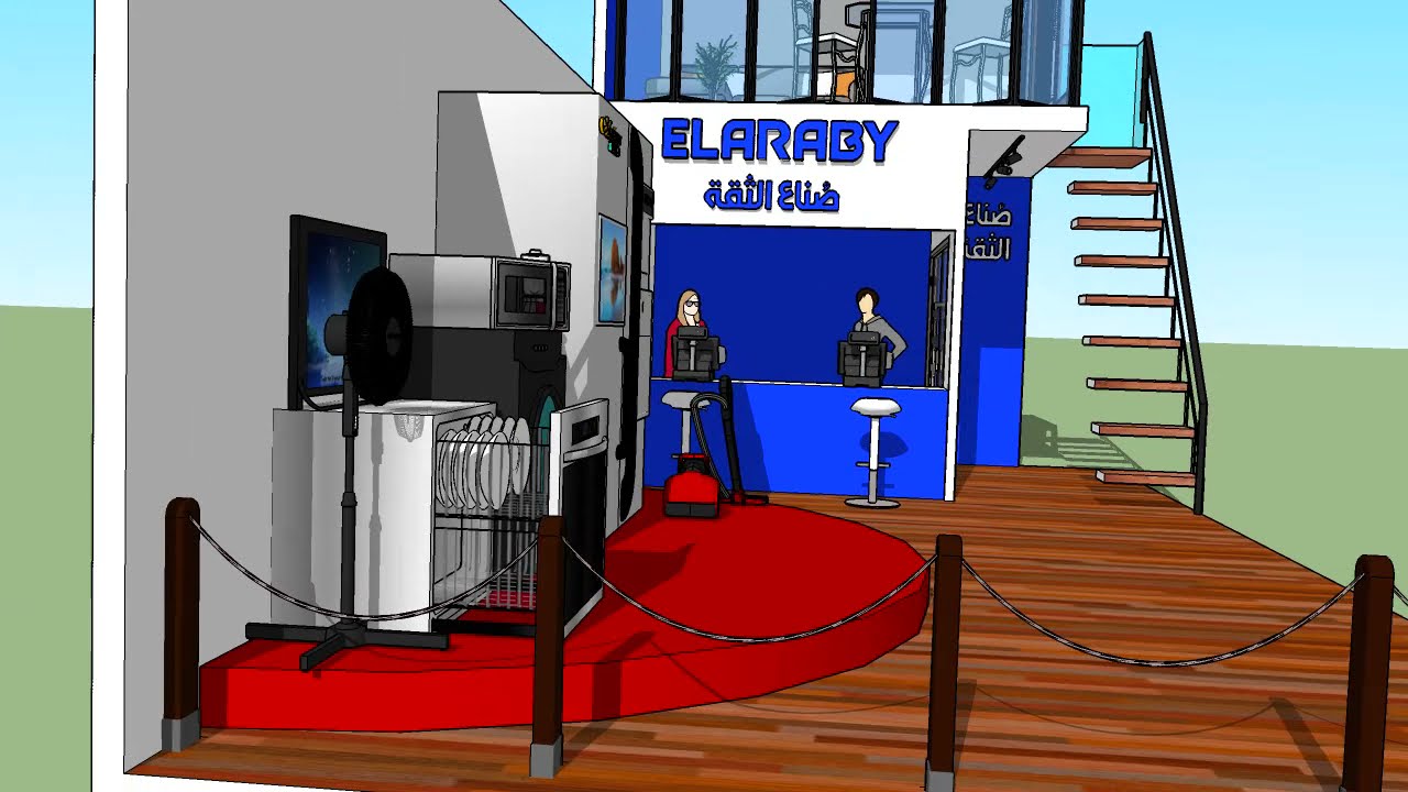 Elaraby Booth Design Ideas 🏢