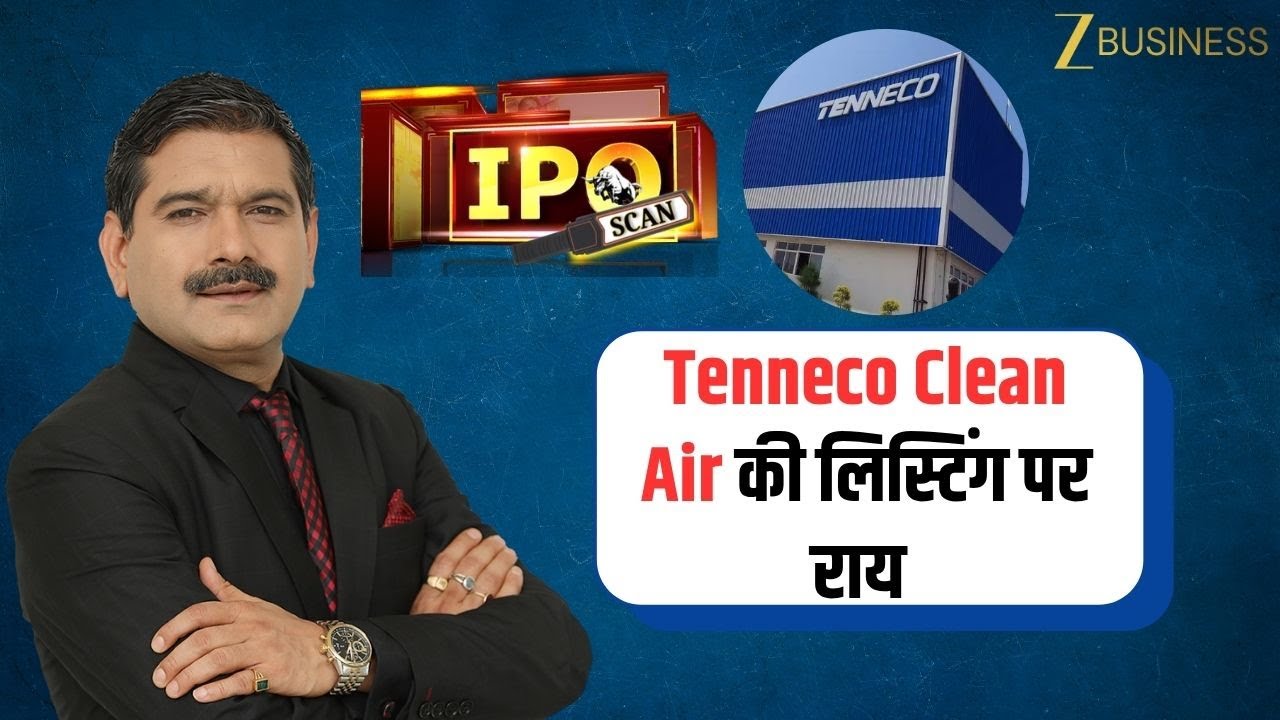 Tenneco Clean Air Listing: Gains or Disappointment? 📈