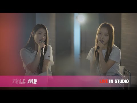 Tell Me (OT4) - LIVE IN STUDIO | FIFTY FIFTY (피프티피프티)