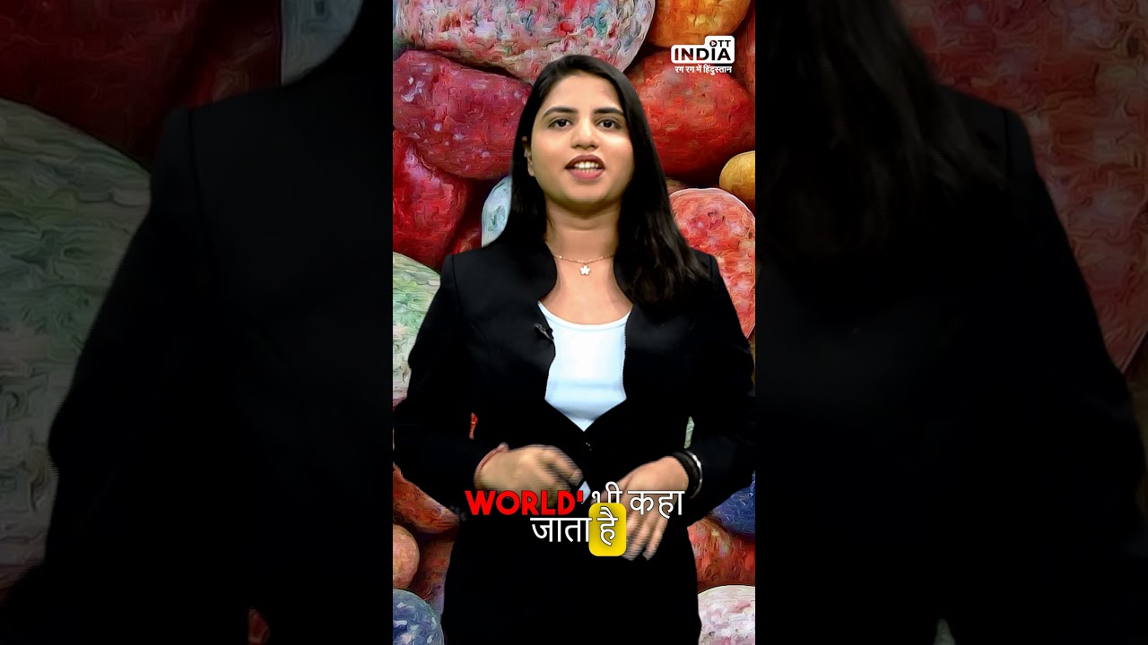 NASA Spots Shiva Face on Mount Kailash ЁЯЧ╗