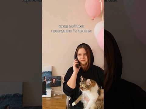 Популярность - дело такое 😅🤣 #2023#music #2023music #музыка #юмор #смех