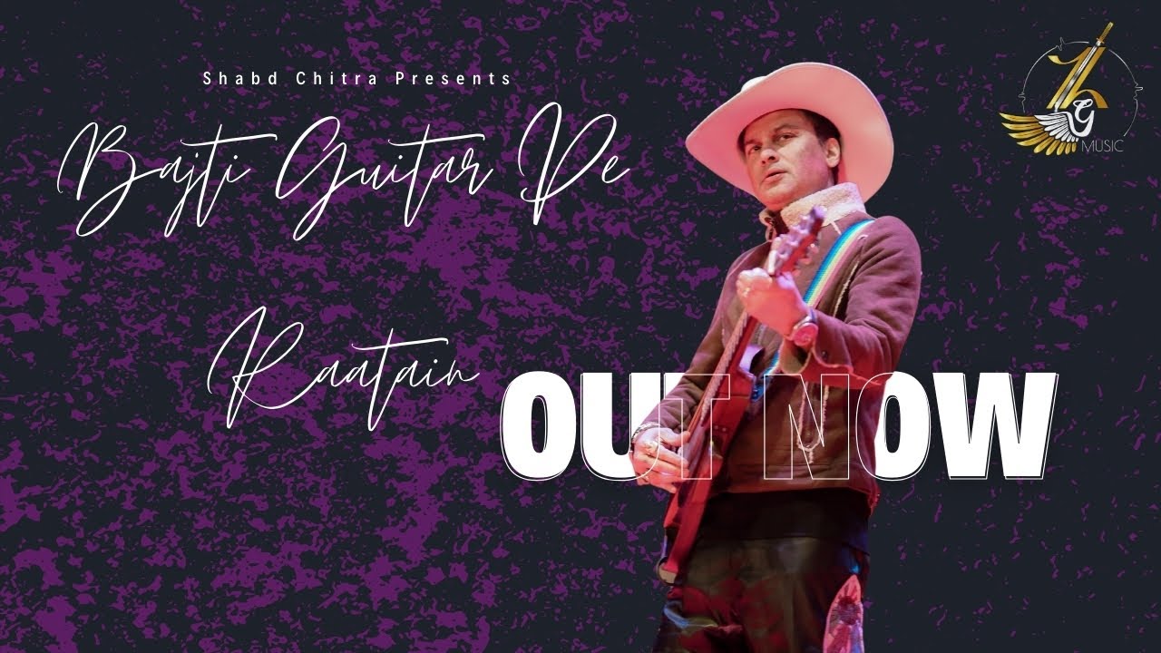 Bajti Guitar Pe Raatain by Zubeen Garg 🎸