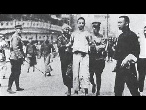Coup d'état of April 12, China 1927