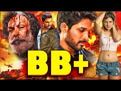 BB + New Movie | Allu Arjun New Blockbustrer Full Action Movie| New Letest Action HIndi Movie |