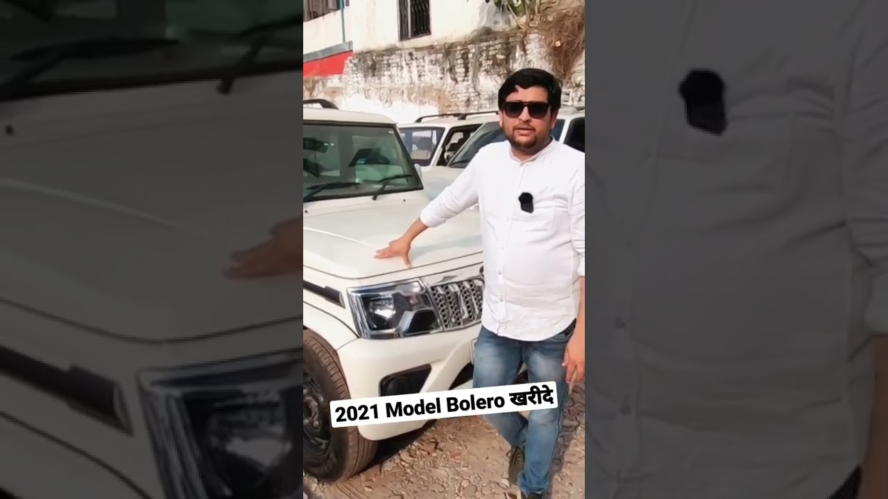 2021 Mahindra Bolero for Sale 🚗 | Great Condition & Affordable Price!