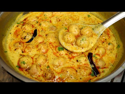 रुई जैसे नरम पकौड़े वाली राजस्थानी कढ़ी। Pakoda Kadhi Recipe | Kadhi Pakora Recipe | Kadhi Recipe